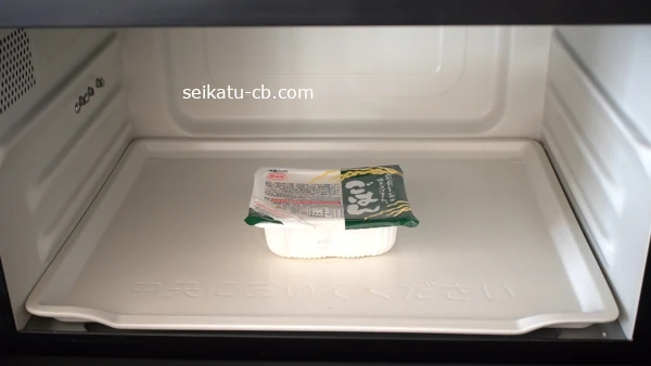 ���ʤΰ¤��ѥå����Ӥ��󥸤ǲ�Ǯ����