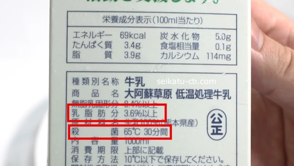 �㲹�ݻ����ݤε�����������ʬ�Ȼ�����ˡ