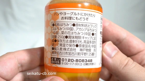 ���ʤΰ¤��Ϥ��ߤĤθ�����