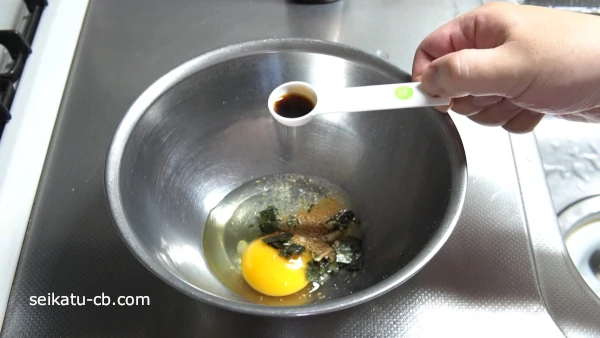 �ܥ���ˤ���ˤ��礦�澮����1��ä��ƺ�����碌��