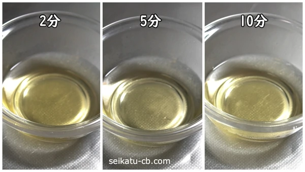 �����2ʬ��5ʬ��10ʬ�Ĥ��Ƽ�ä����Ĥ���Τ����������