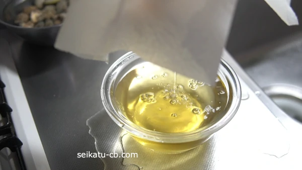 ���Ĥ���30g�ǤȤä������򤶤�Ǥ���