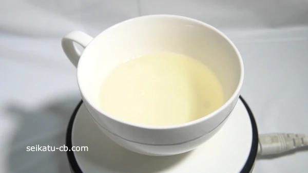 10g���������ۤǤȤä����ۤ���