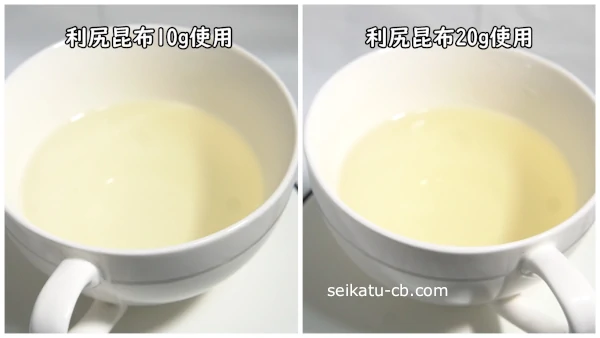 10g��20g���������ۤǤȤä����ۤ���