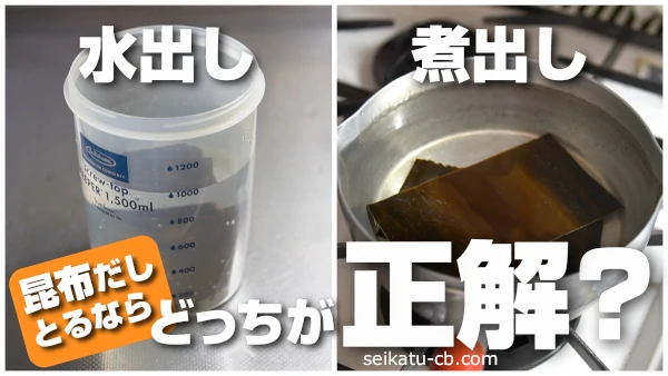 ���ۤΤ�����Ȥ�ʤ��Ф��ȼѽФ��Τɤä��������Τ����ºݤ˰�����٤Ƥߤ���ճ��ʷ�̤ˡ�