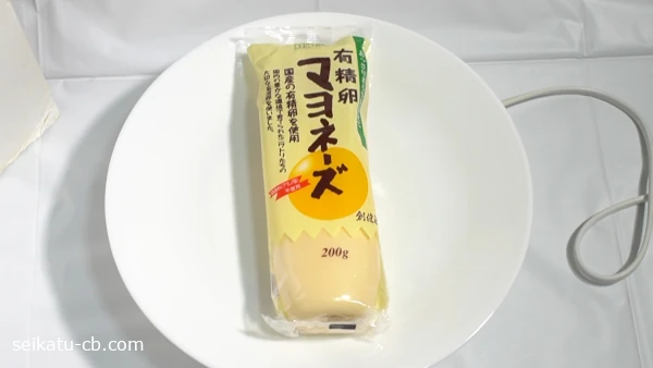 価格の高いマヨネーズ