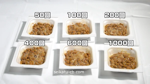 50�󤫤�1000�󤫤�������ǼƦ