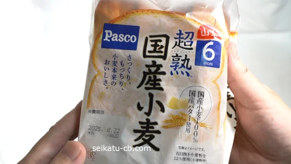 ���ʤι⤤���ѥ�