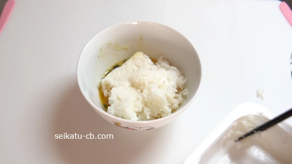 �Ϥ���ˤ��Ӥ�ä���