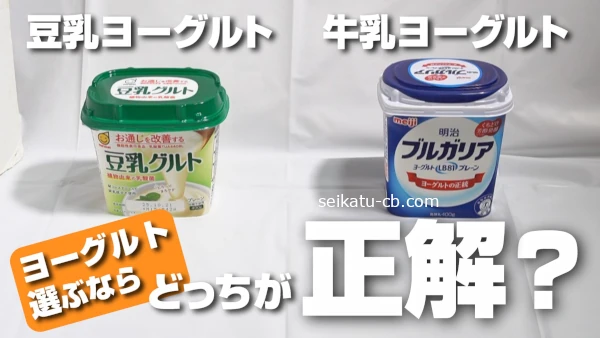 ��ʪ����Ʀ���衼����ȤäƤޤ����Ρ������衼����Ȥȼºݤ˿�����٤Ƥߤ���