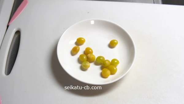 殻を割った銀杏