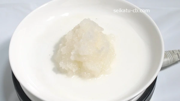 皮をむいておろした大根おろし