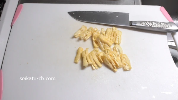 ���Ȥ�����ڤ�ˤ���