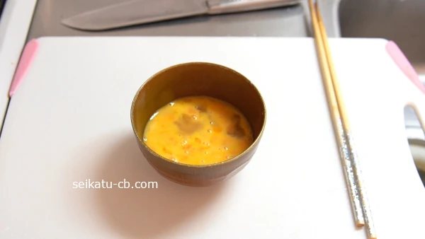 ���2���Ϥ��򤼤�