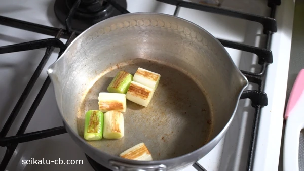 焦げ目のついた長ねぎ