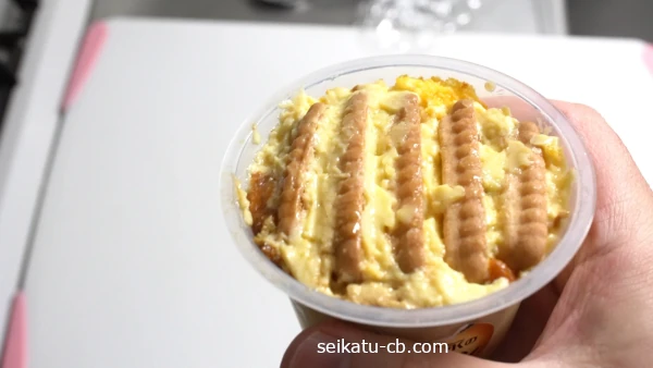 �ӥ����åȤ򺹤������12�����֤����Ƥ��ץ��