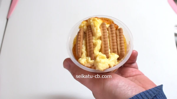 �Х����ӥ����åȤ򺹤�������Ƥ��ץ��