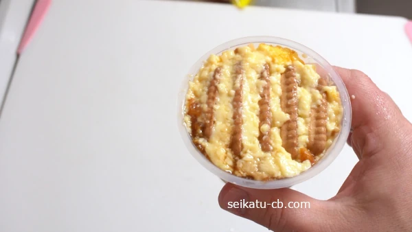 �ӥ����åȤ���ޤǺ��������ʿ��ˤʤ餷���Ƥ��ץ��