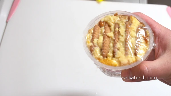 �ӥ����åȤ򺹤�������Ƥ��ץ��˥�åפ򤷤���¢�ˤ���¸