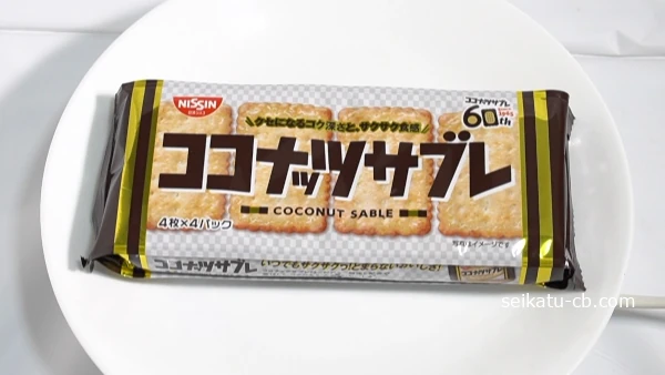 �����ʥåĥ��֥�