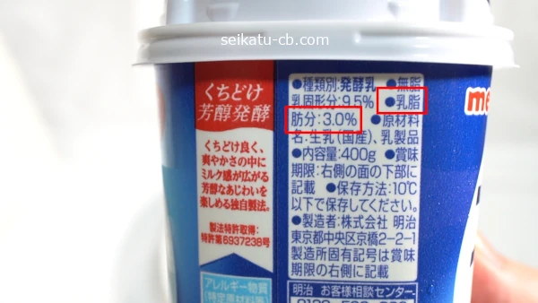 �֥륬�ꥢ�衼����Ȥ�������ʬ����Ψ��3.0��