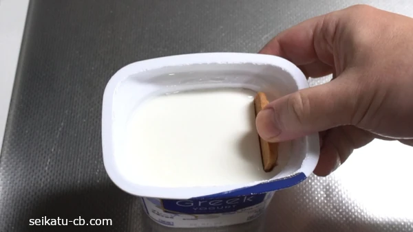 �衼����Ȥ˥Х������å����򺹤�����