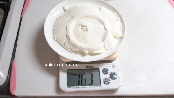 �衼����ȥ��꡼��������νŤ���163g