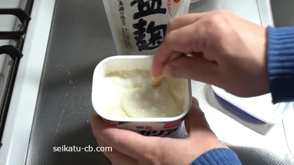 �衼����Ȥȱ�����褯������