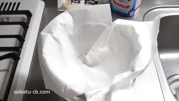 �ܥ���ˤ����Τ��ƥ��å���ڡ��ѡ��򤫤֤���