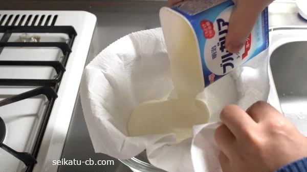 �����򺮤����衼����Ȥ���ڤꤹ��