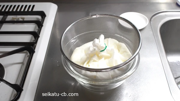 �����򺮤����衼����Ȥ򥭥å���ڡ��ѡ�����ߥ���ǤȤ��