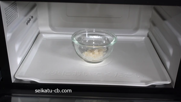 �Ǥޤä������������줿����󥸤ǲ�Ǯ����