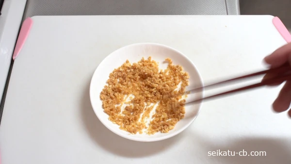 �Ϥ������Х����˺٤����դ����Х����ӥ����åȤ�ä��ƺ�����